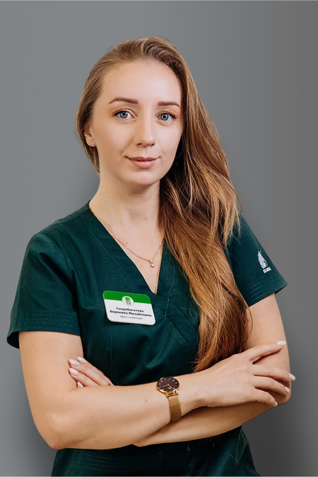 Скоробогатова Вероника Михайловна