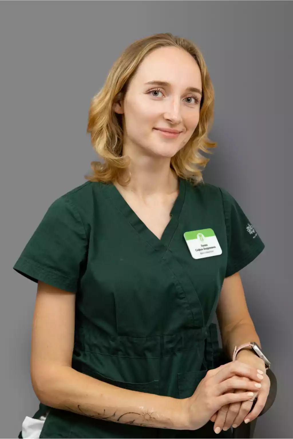 Зуева Софья Андреевна