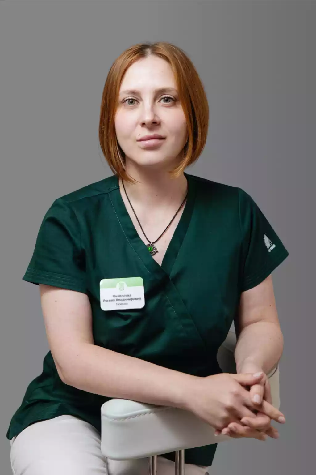 Николаева Регина Владимировна